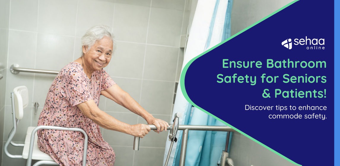 The Importance of Commode Safety: Ensuring Bathroom Safety for Elderly and Patients